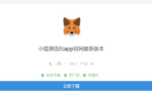 什么是煤炭区块链交易平台？揭秘其优势与未来前景